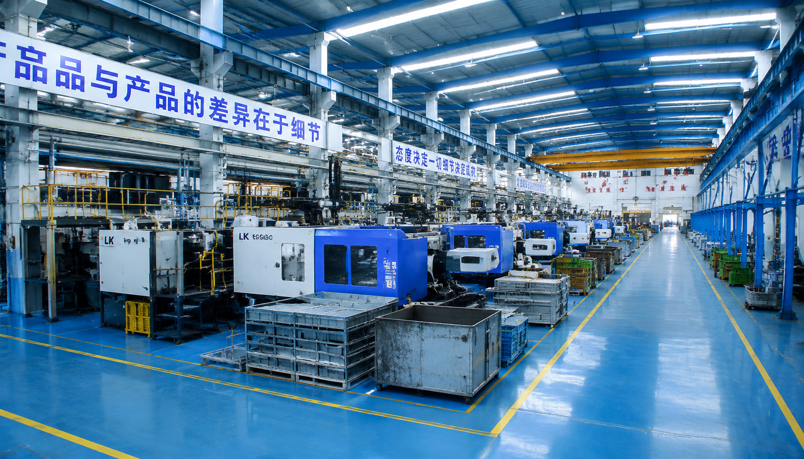 Aluminum die casting factory in Guangdong China