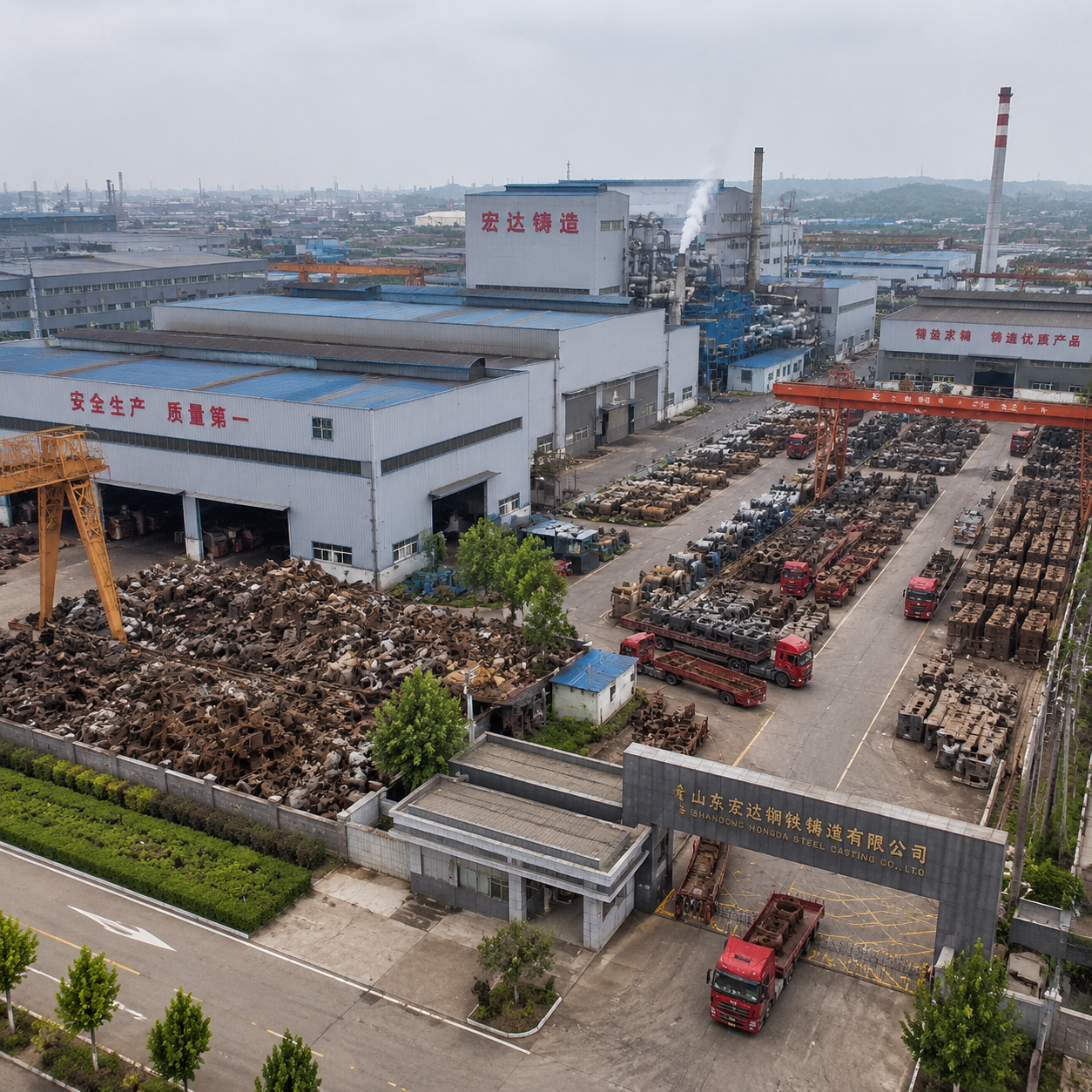 Large steel foundry complex in Shandong, China